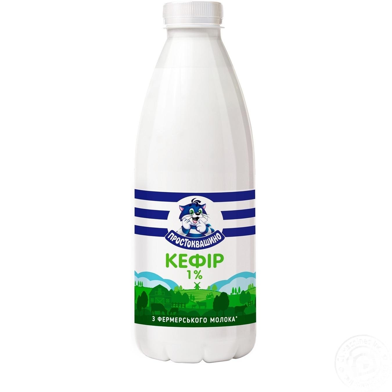 

Кефир Простоквашино 1% 930г