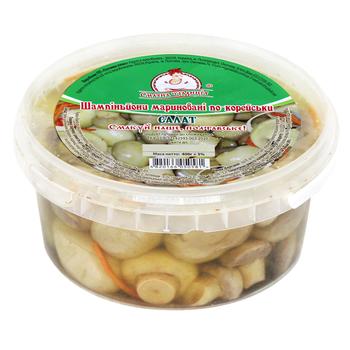 Smachna Tradytsiia Korean Style Marinated Champignons 400g