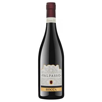 Rocca Valpasso Salento IGT Red Semidry Wine 14% 0.75l - buy, prices for NOVUS - photo 1