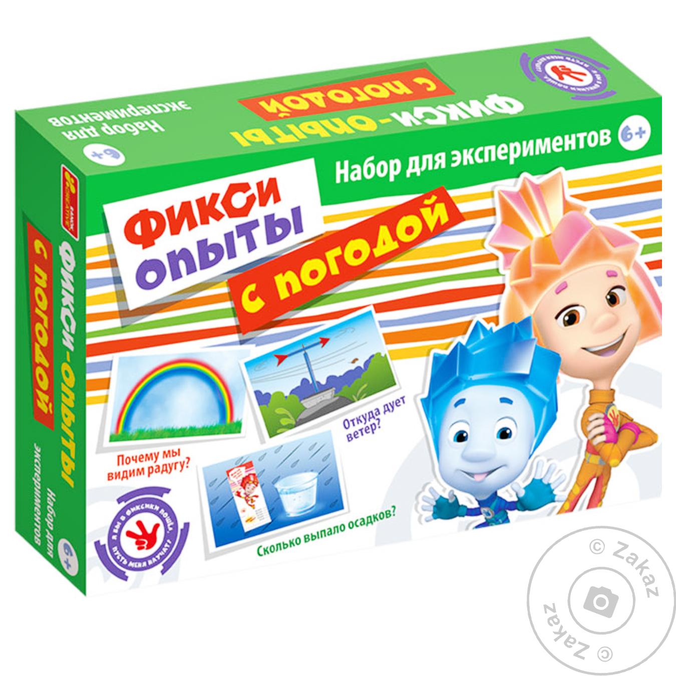 

Набор для исследований Ranok Creative Фиксики Опыты с погодой