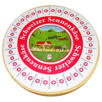 Ostschweizer Sennenkäse Hard Cheese 52% - buy, prices for - photo 1