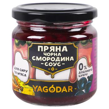 Yagodar Sugar-Free Spicy Blackcurrant Sauce 205g - buy, prices for Biotus - photo 1