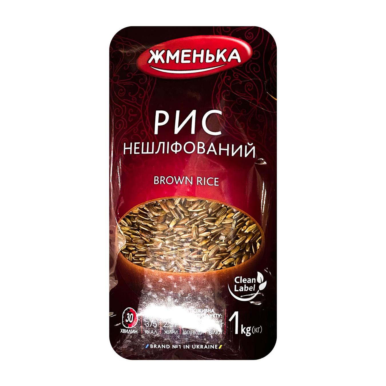 

Рис Жменька Brown Rice нешлифованный 1кг