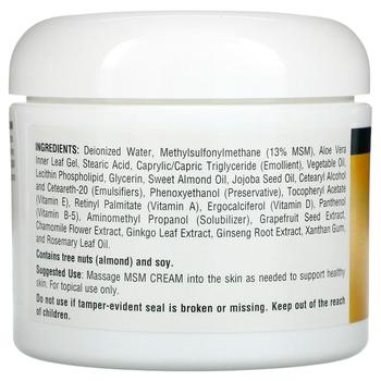 Крем с липосомами МСМ, Source Naturals, 113,4г. - купити, ціни на Біотус - фото 2