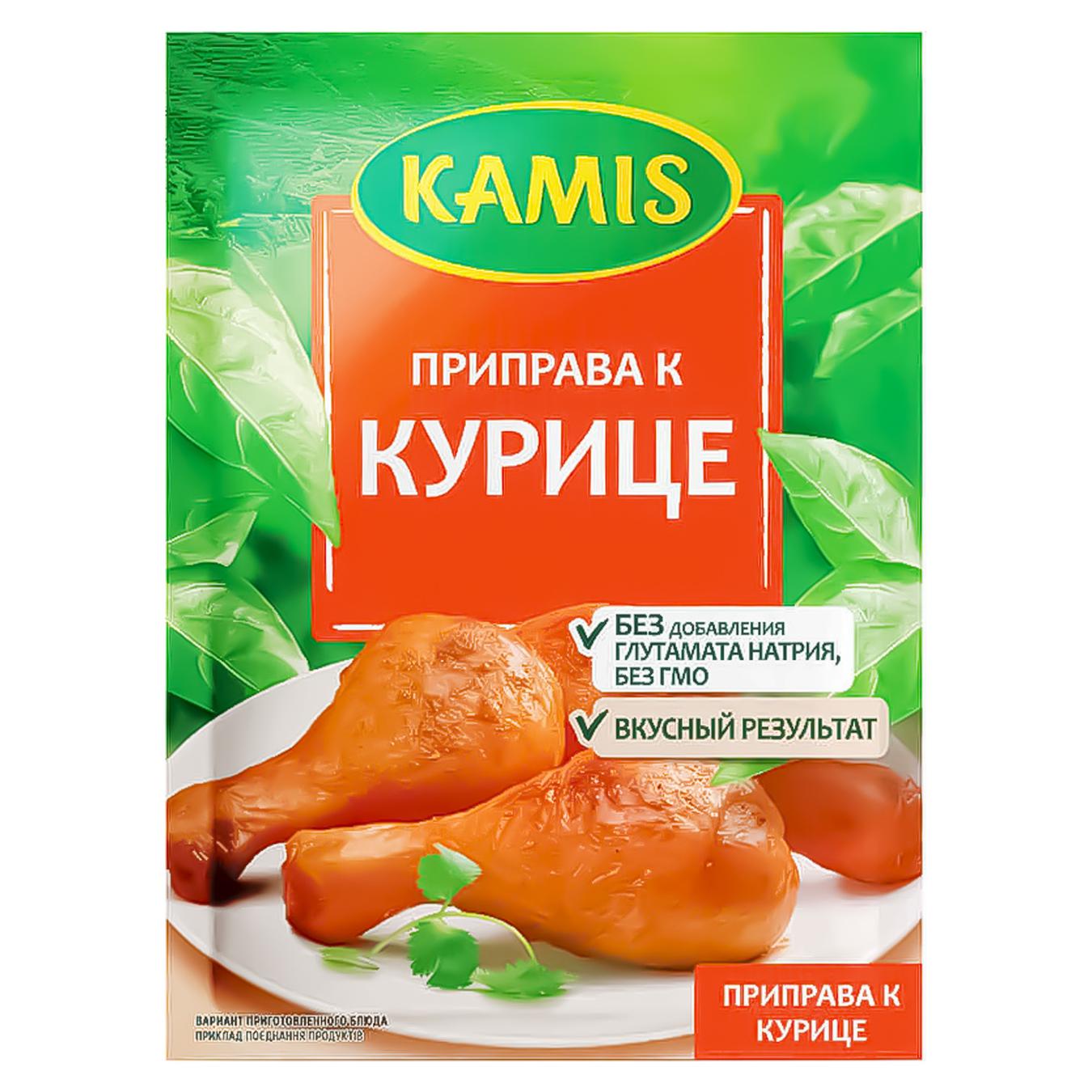 

Приправа Kamis к курице 30г