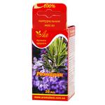 Масло эфирное Лія Розмарин 10мл