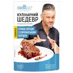 Натуральна приправа Pripravka Суміш перців з сичуанським перцем Кулінарний Шедевр 30г