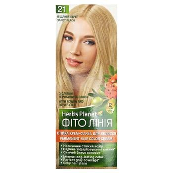 Fito Liniya Herb's Planet Hair Dye 21 Sandy Beach - buy, prices for Tavria V - photo 1