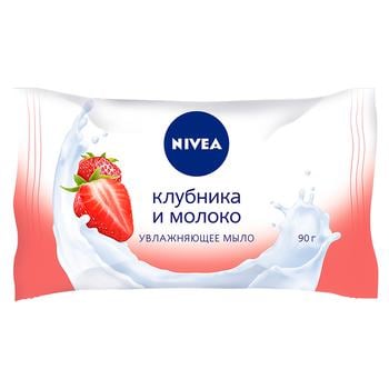 Мило туалетне Nivea Полуниця і молоко 90г - купити, ціни на Auchan - фото 1