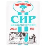 Kiliya 5% Cottage Cheese 200g