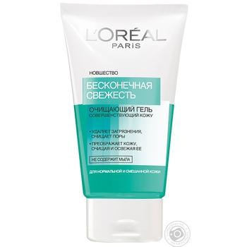 Гель-мус для вмивання L’oreal Paris Свіжість для нормальної та змішаної шкіри 150мл купити, ціни на МегаМаркет - фото 1