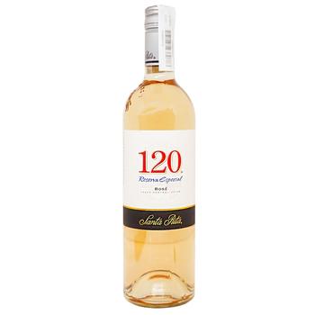 Вино Santa Rita 120 Cabernet Sauvignon розовое сухое 12,5% 0,75л - купить, цены на - фото 3