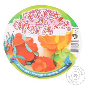 Rjukzachok Origami Paper 14cm 10 Colors 60 Sheets - buy, prices for - photo 1