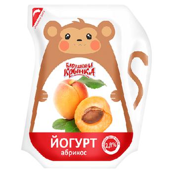 Babushkina Krynka Children's Yogurt with Apricots 2.8% 200g - buy, prices for - photo 1