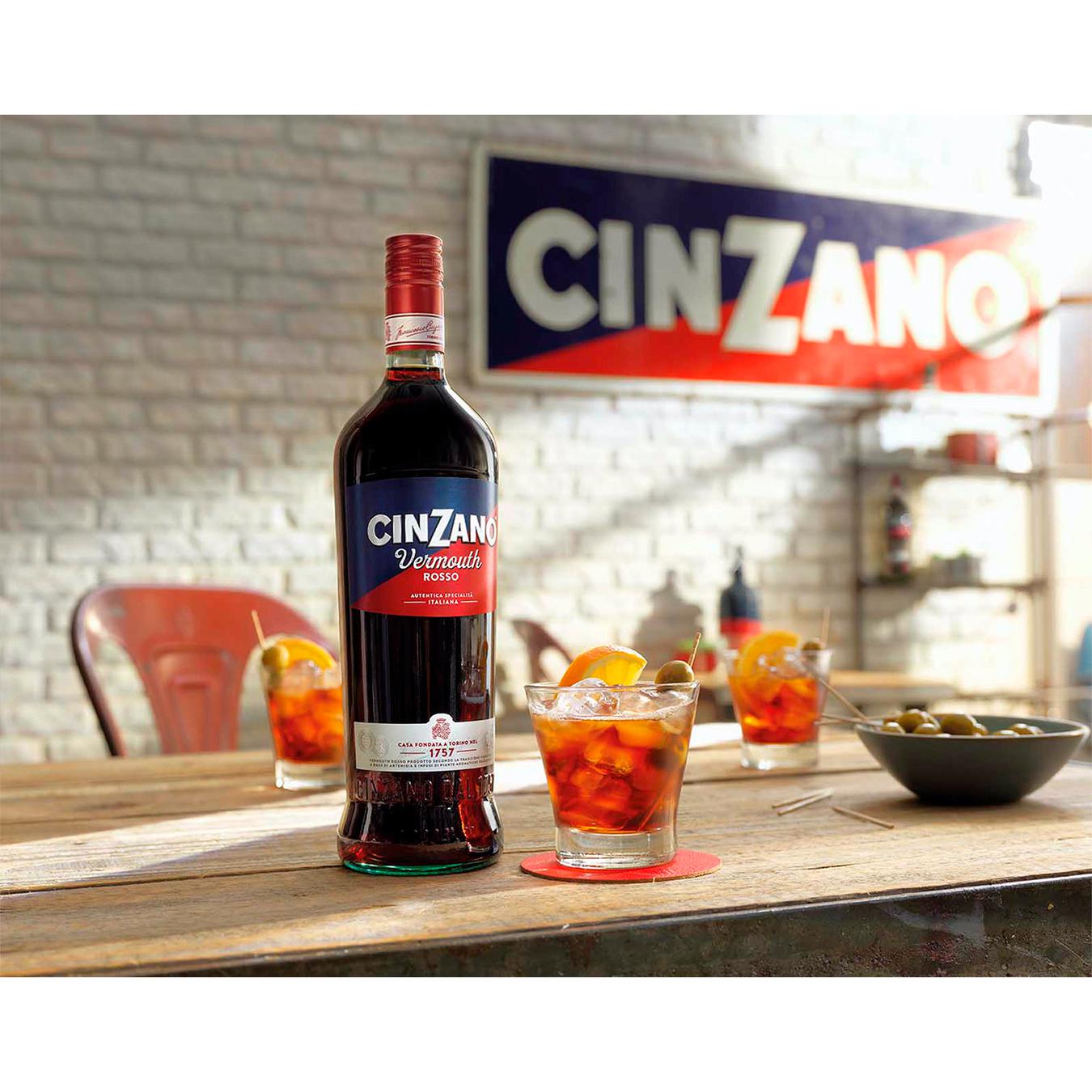 

Вермут Cinzano Rosso красный десертный 15% 1л