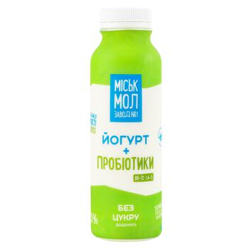 Miskmolzavod №1 + probiotics Yogurt 2.5% 330g - buy, prices for Tavria V - photo 1