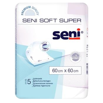 Seni Soft Super Hygienic Diapers 60х60cm 5pcs - buy, prices for NOVUS - photo 2