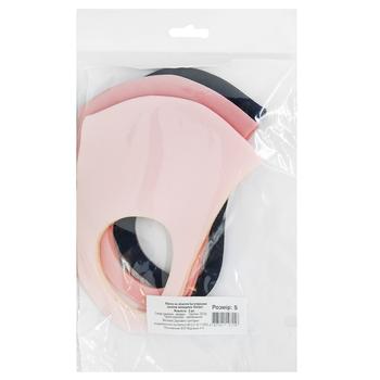 Grandtex Protective Mask S 3pcs - buy, prices for ULTRAMARKET - photo 4