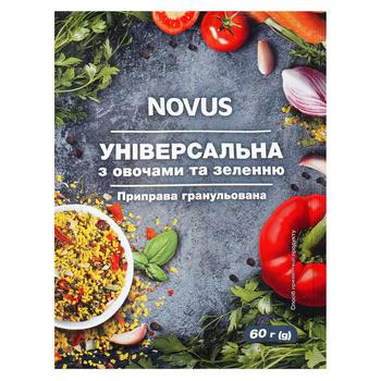 Приправа Novus Універсальна з овочами та зеленню 60г - купити, ціни на NOVUS - фото 1