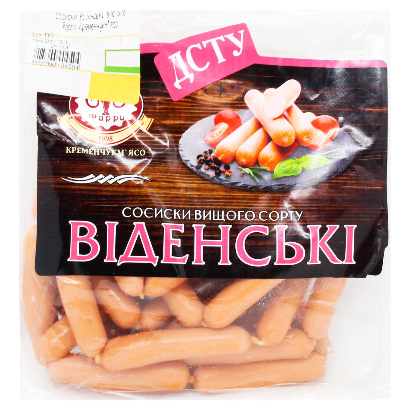 

Сосиски Венские Фарро Кременчугмясо высший сорт без оболочки