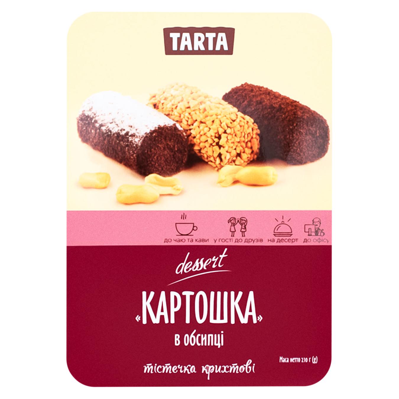 

Пирожное Tarta Картошка в обсыпке 420г