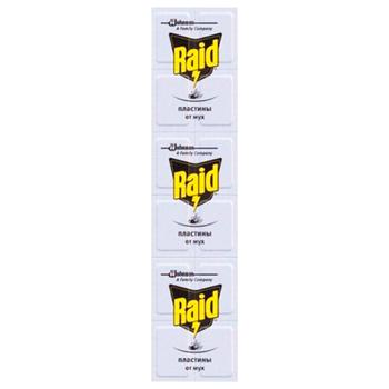 Raid Against Flies Plates 10pcs - buy, prices for Auchan - photo 1