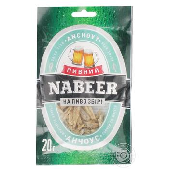 Анчоус Nabeer Пивной солено-сушеный 20г - купить, цены на МегаМаркет - фото 1