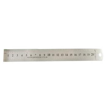 Stainless Steel Ruler 20cm - buy, prices for Tavria V - photo 1