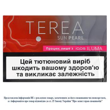 Стіки тютюновмісні Terea Sun Pearl 20шт - купити, ціни на ЕКО Маркет - фото 1