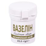 Вазелін косметичний En Jee 20г