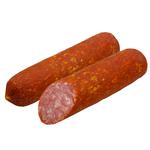 Savin Product Cervelat Boiled-Smoked Sausage High Grade