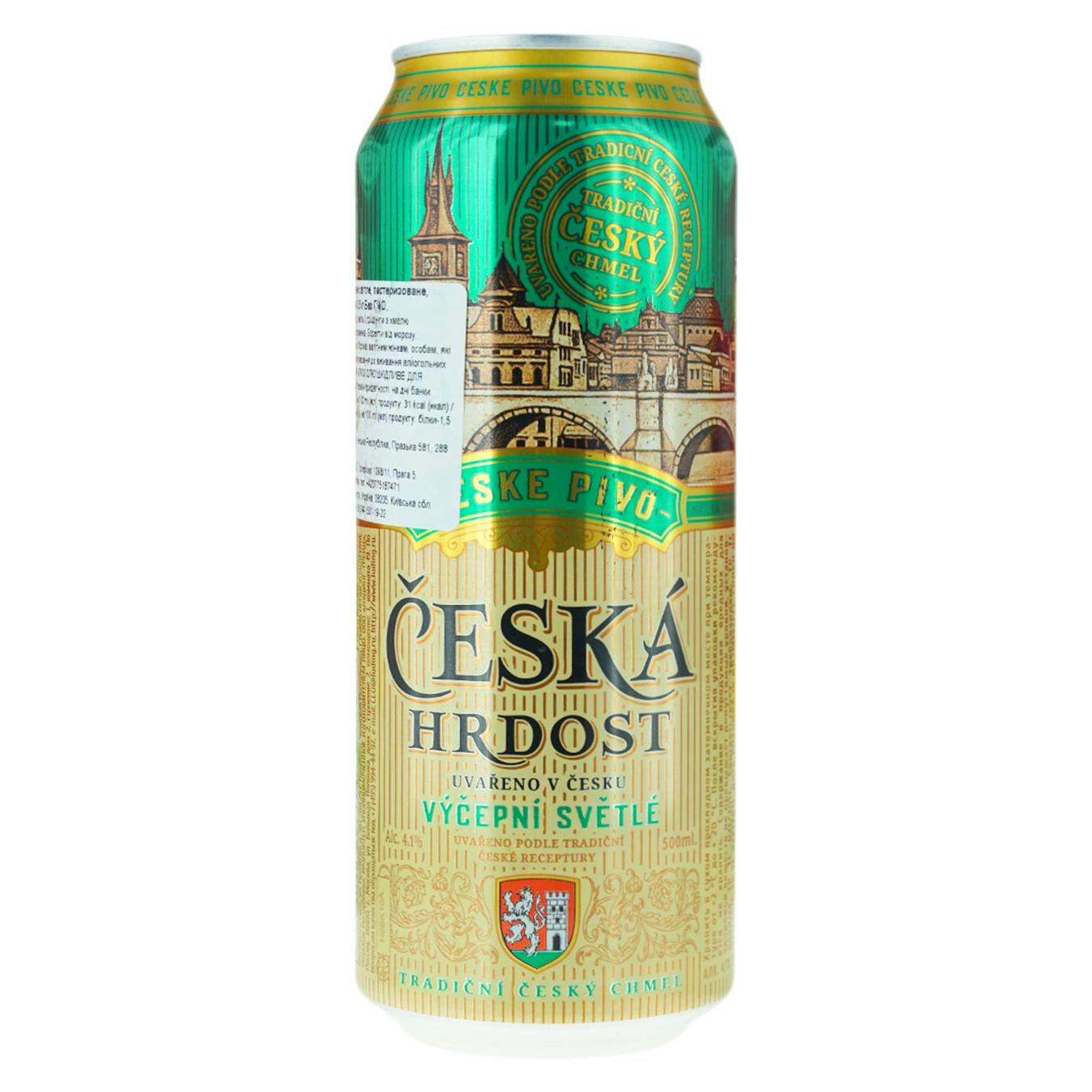 

Пиво Ceska Hrdost разливное светлое 4.1% 0.5л