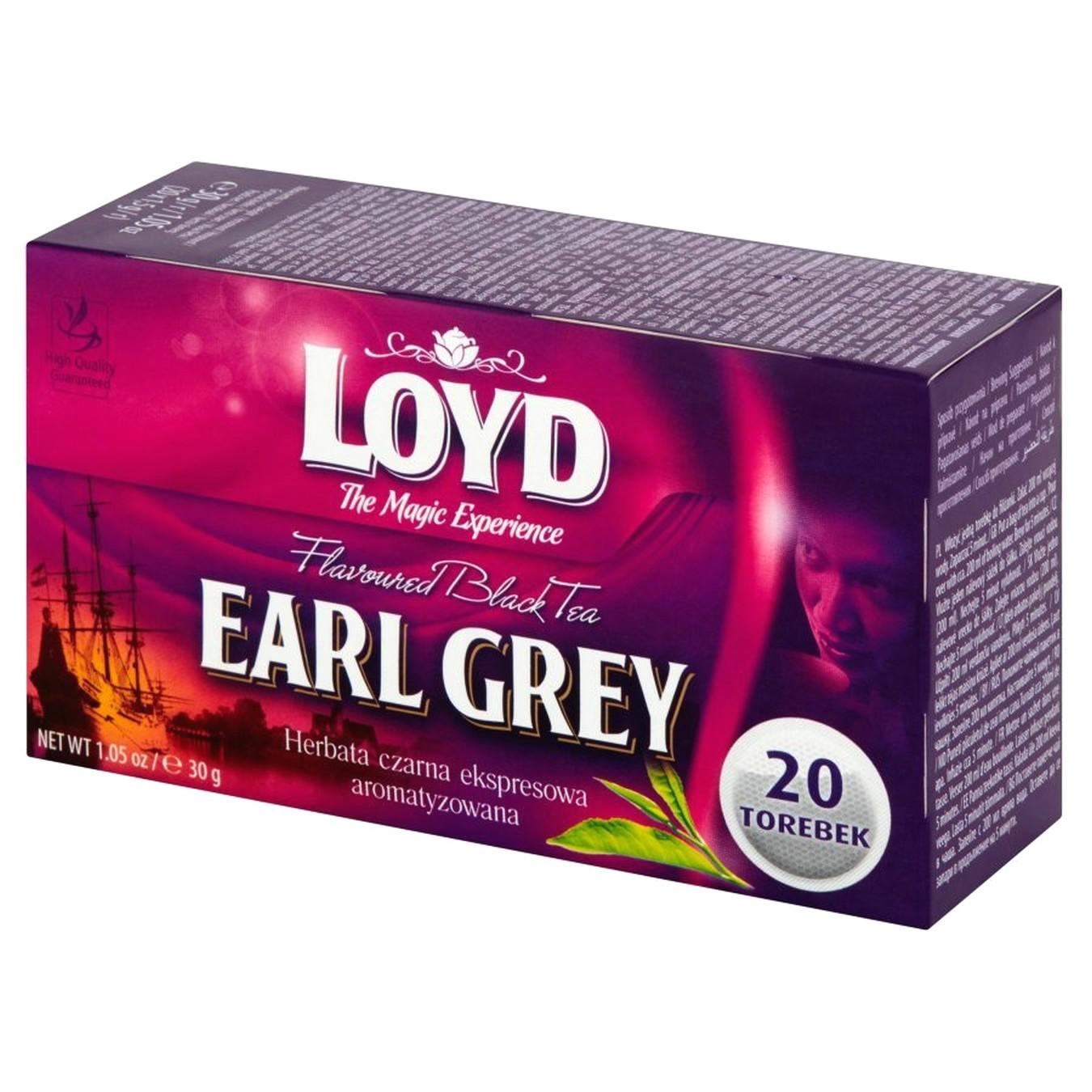 

Чай Loyd Earl Grey чорний 20шт*1.5г