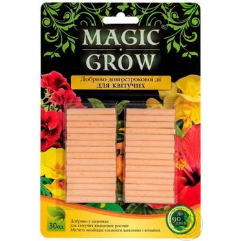 Добриво Magic Grow Для квітучих 30шт - купити, ціни на ULTRAMARKET - фото 1