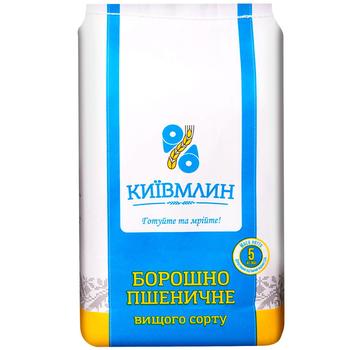 Kyivmlyn High Grade Wheat Flour 5kg - buy, prices for METRO - photo 2