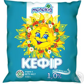 Кефир Молокия 1% 450г пленка Украина - купить, цены на NOVUS - фото 1