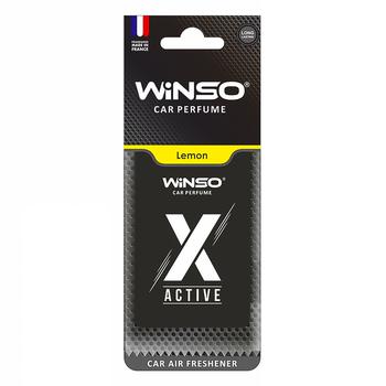 Ароматизатор Winso X Active Lemon - купить, цены на - фото 1