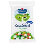 Сир Савушкін Вершковий 50% 250г