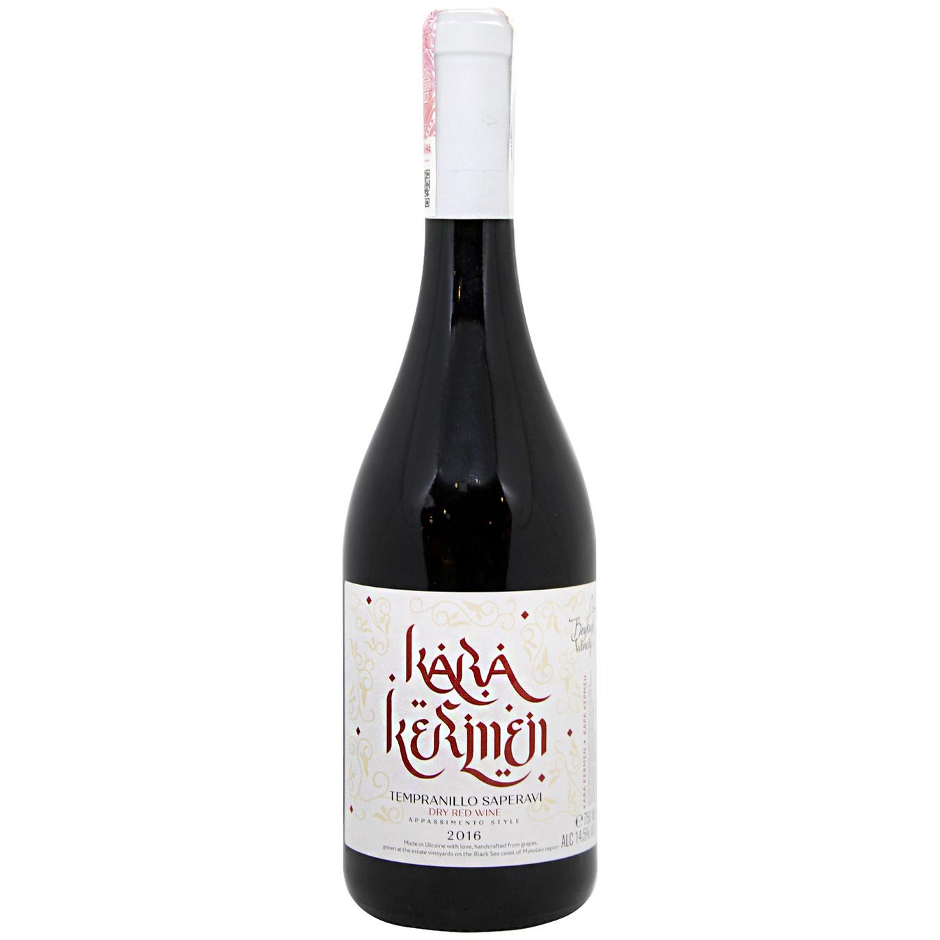 

Вино Beykush Winery Kara Kermen красное сухое 15% 0,75л