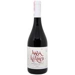 Beykush Winery Kara Karmen Red Dry Wine 14.5% 0.75l