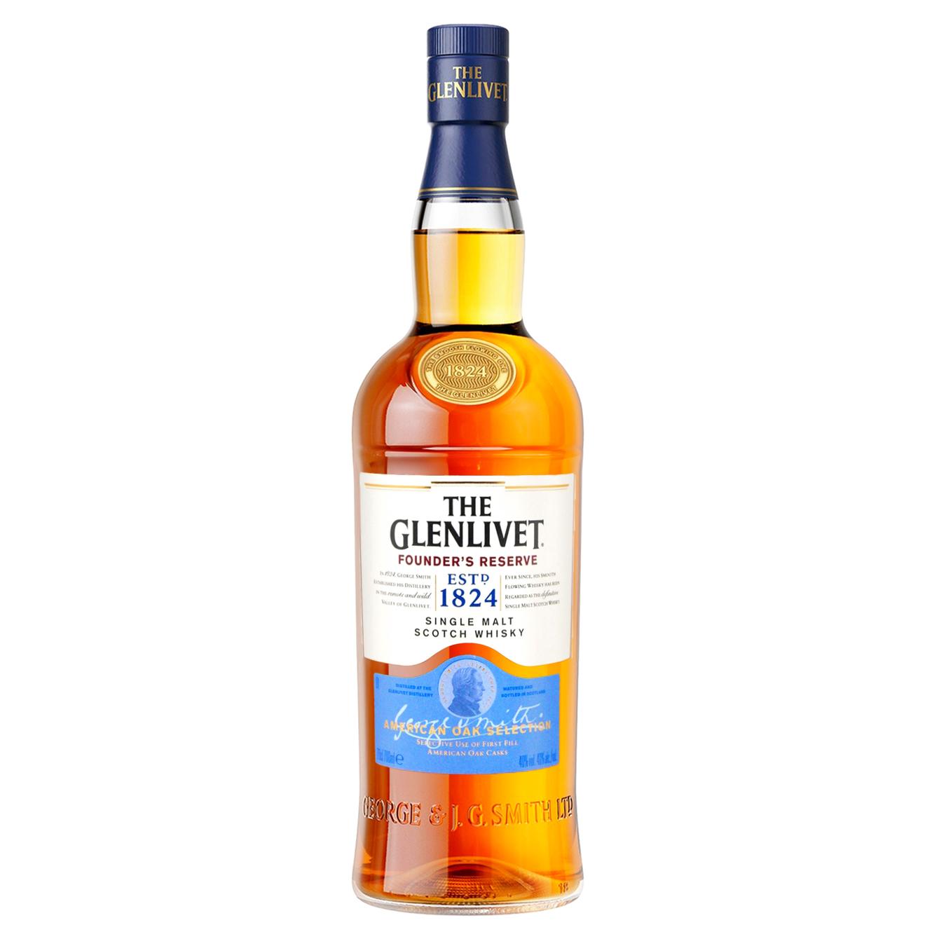 Віскі The Glenlivet - Алкоголь швидка доставка з ULTRAMARKET