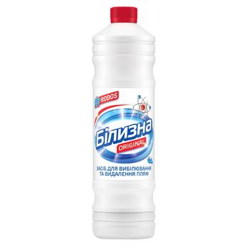 Rodos Bilyzna Bleach 900g - buy, prices for - photo 1