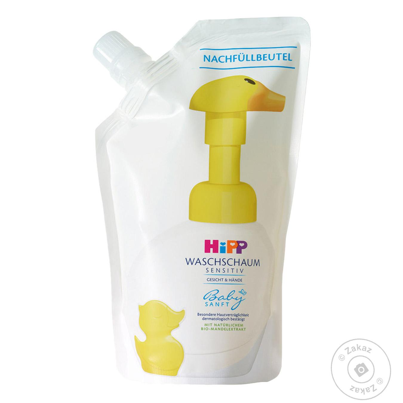 

Пенка HiPP Babysanft для умывания и мытья рук 250мл