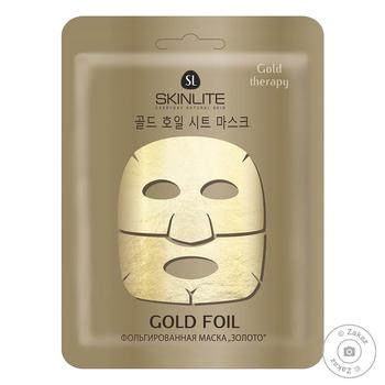 Skinlite Gold Foil Face Mask 27g - buy, prices for METRO - photo 1