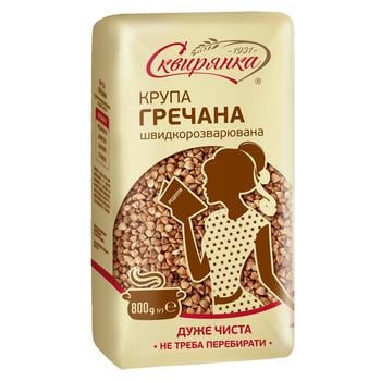 Крупа гречана Сквирянка ядриця 800г - купити, ціни на Auchan - фото 1