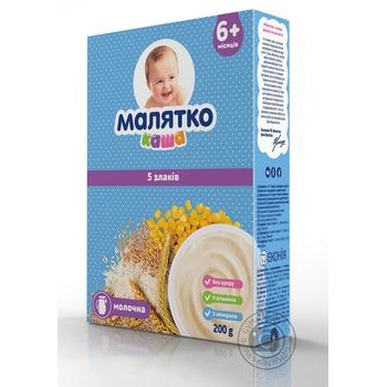 Каша Малятко молочна 5 злаків 200г купити, ціни на МегаМаркет - фото 1