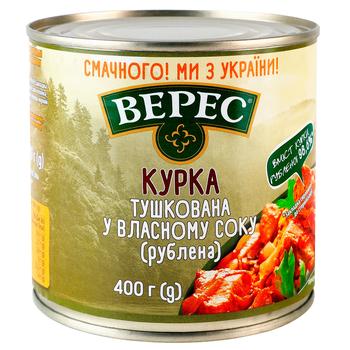 Курка Верес тушкована у власному соку рублена 400г - купити, ціни на МегаМаркет - фото 1