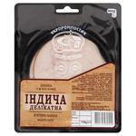 Ukrprompostach-95 Delicate Turkey Sliced Boiled-Smoked Ham High Grade 170g