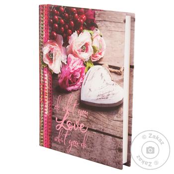 Buromax Romantic Diary A5 288 sheets - buy, prices for ULTRAMARKET - photo 1