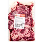 Myasna Hildiya Chilled Beef Cutlet Meat ~2kg